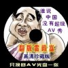 香港澳门开奖号码2021年开奖结果是什么